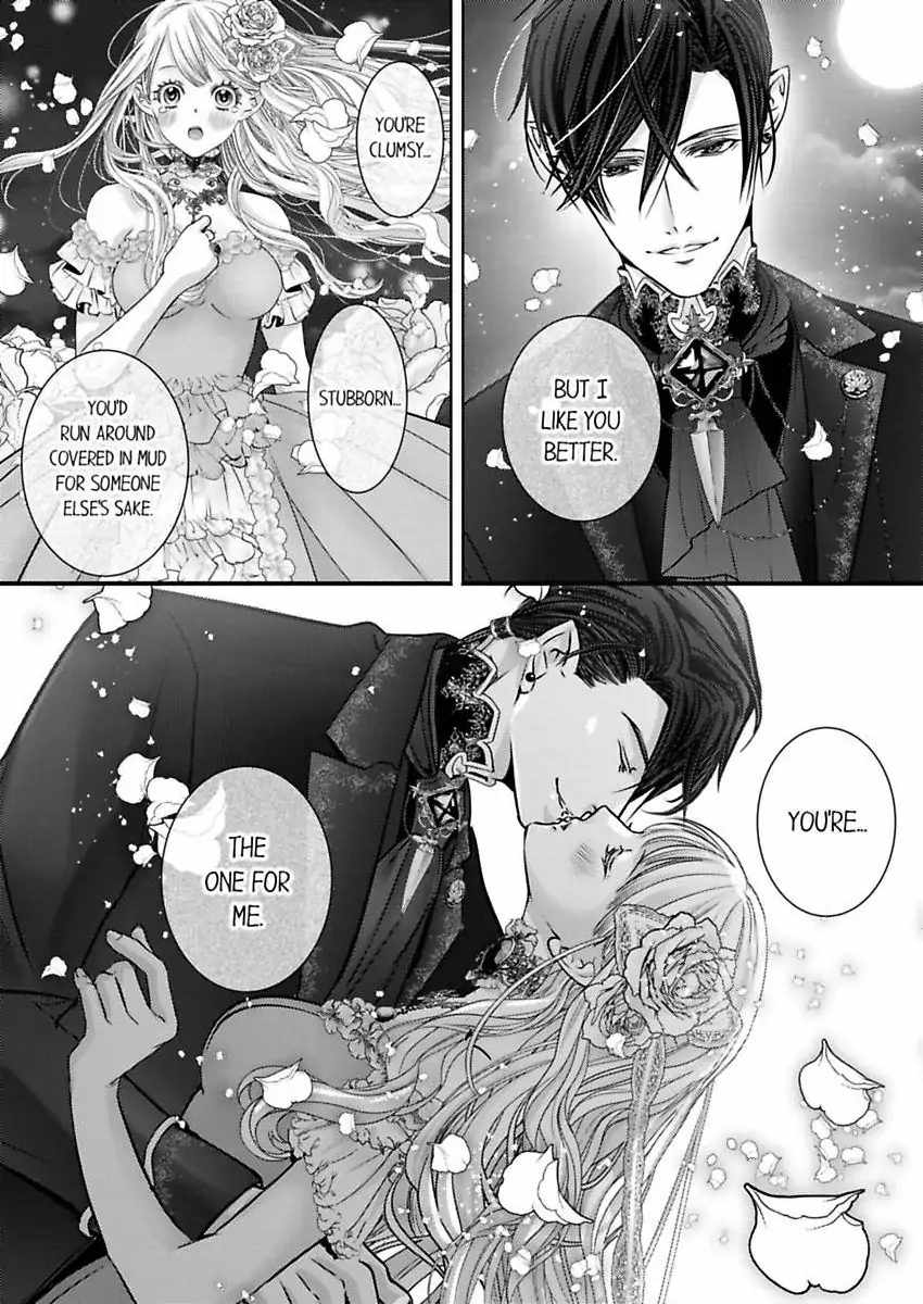 Reincarnated as the Villain: An Archdemon Fell in Love With Me Chapter 68 13